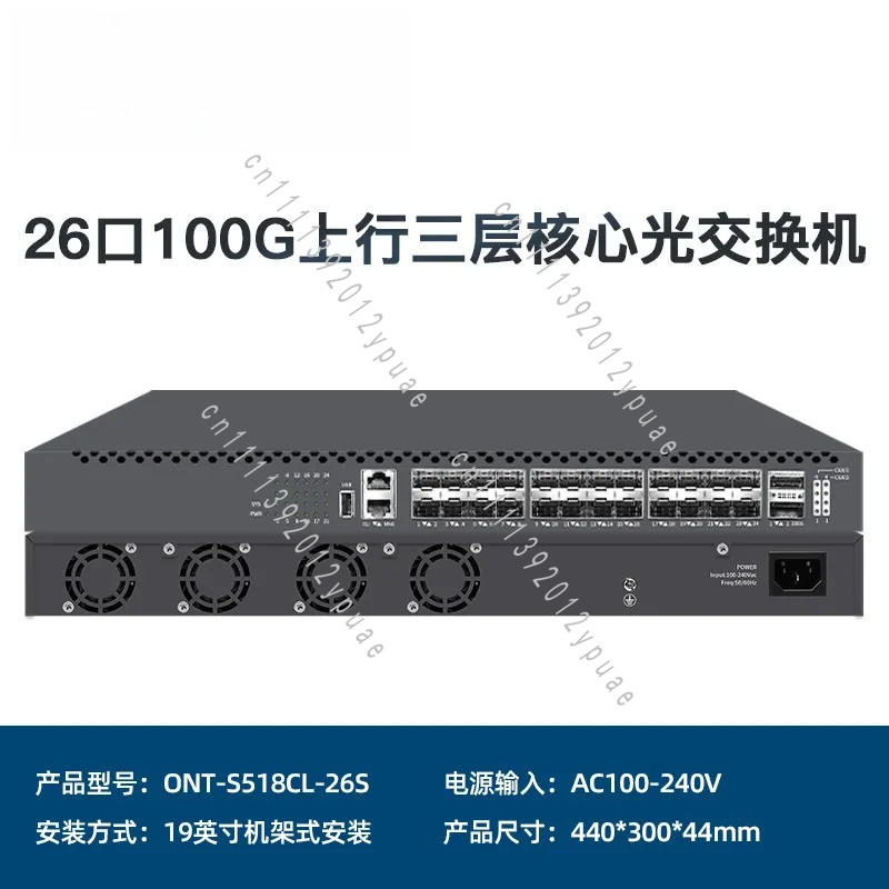 Layer 3 Switch 24 Port Sfp - 24 Port 10G SFP+ Optical Ports