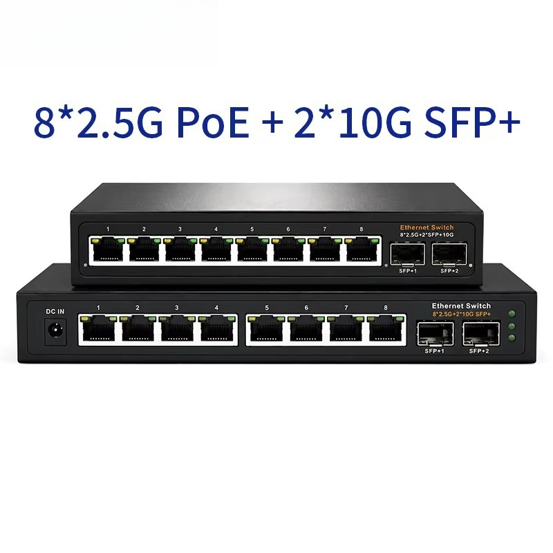 8 Port 2.5G Switch Unmanaged - Factory Direct 8*2.5G RJ45 POE +2