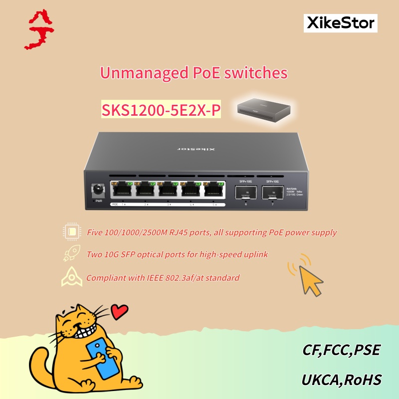 Switch 5 Port 2.5G Unmanaged - XikeStor 2.5G unmanaged PoE+ switch, 10Gbps