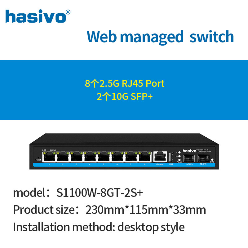 8 Port L3 Managed 2.5Gps PoE O - đánh giá và giá 10G Sfp+ Switch 8 Port