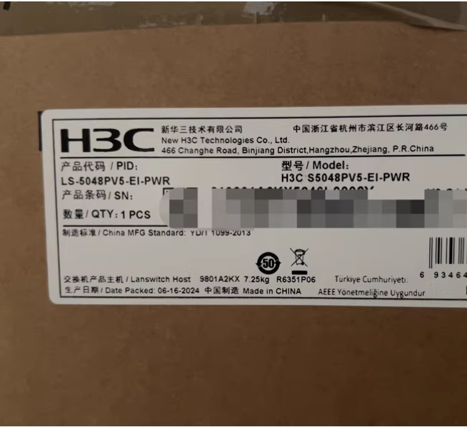 H3C S5048PV5-EI-PWR  Ethernet  - đánh giá và giá Switch 48 Port Poe Gigabit