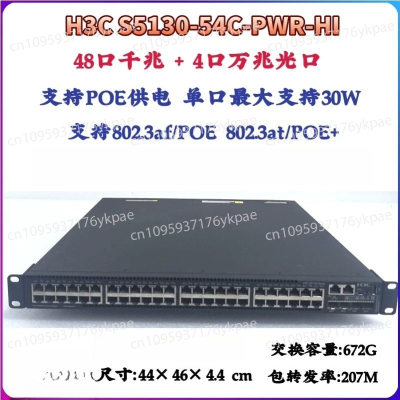 Used 802.3at 30W High Power 10 - đánh giá và giá Switch 48 Port Poe Gigabit