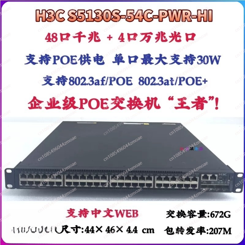 Gigabit switch POE power suppl - đánh giá và giá Switch 48 Port Poe Gigabit