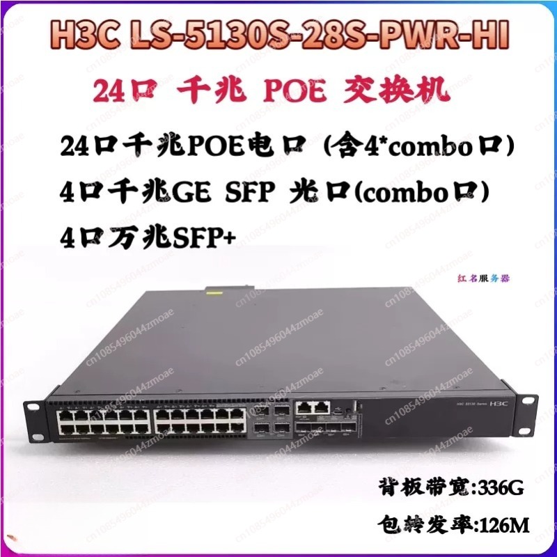 Gigabit switch POE power suppl - đánh giá và giá Switch 48 Port Poe Gigabit