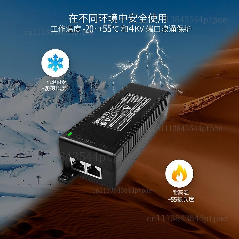 30w 60w 90w Standard Poe Power - đánh giá và giá Poe Injector Gigabit 30W