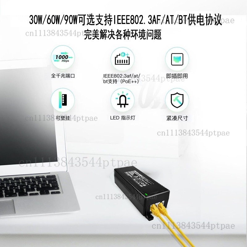 30w 60w 90w Standard Poe Power - đánh giá và giá Poe Injector Gigabit 30W
